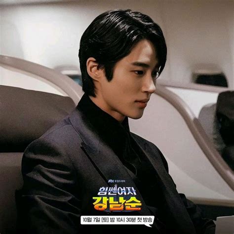 Strong Girl Kim Nam Soon / 힘쎈여자 강남순 | Byeon woo-seok, Strong girls ...