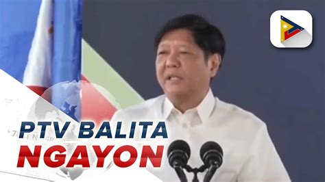 PBBM Iginiit Na Hindi Niya Prayoridad Ang Panukalang Pag Amyenda Sa