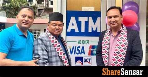 Garima Bikas Bank puts new ATM terminal in service at Bhurung Tatopani ...