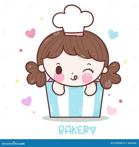 Chica Linda Vector Chef Dibujos Animados En Cupcake Kawaii Panadería