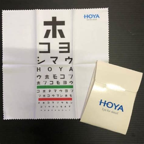 Hoya Brand High Quality Microfiber Lens Cleaning Cloth