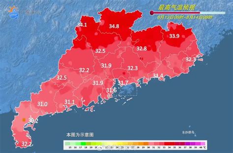 下周广东天气要变 澎湃号·政务 澎湃新闻 The Paper