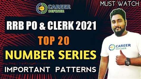 Top 20 Number Series For IBPS RRB PO Clerk 2021 RRB PO Clerk