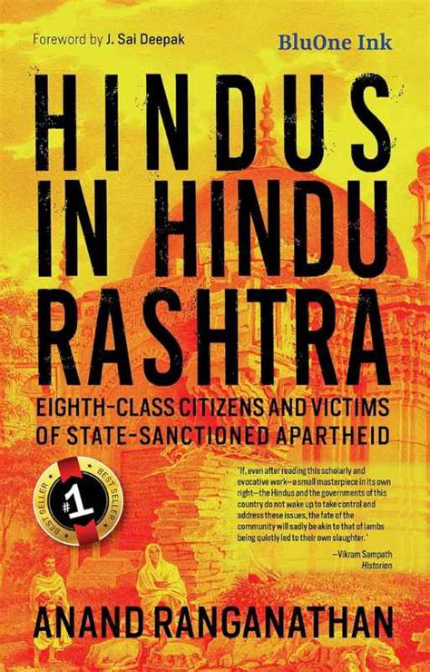 Hindus in Hindu Rashtra | Anand Ranganathan | Book Review