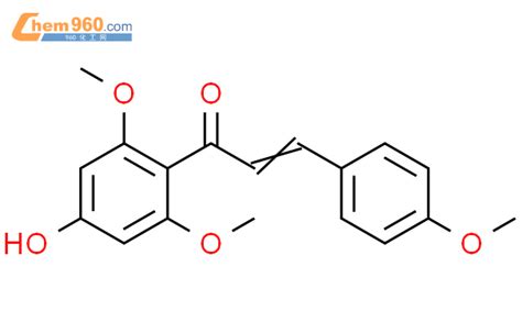 52077 39 1 2 Propen 1 One 1 4 Hydroxy 2 6 Dimethoxyphenyl 3 4