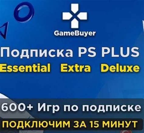 Ps Plus Deluxe Extra Essential Ea Play Festima Ru