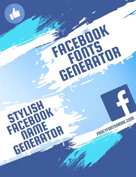 Facebook Fonts Changer - Stylish Facebook Name Generator 💚💢🎉