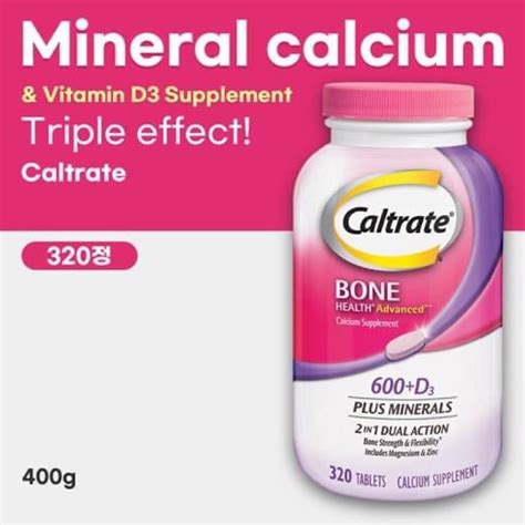 Caltrate Bone Health Advanced 600 D3 Plus Minerals 320 Tablets