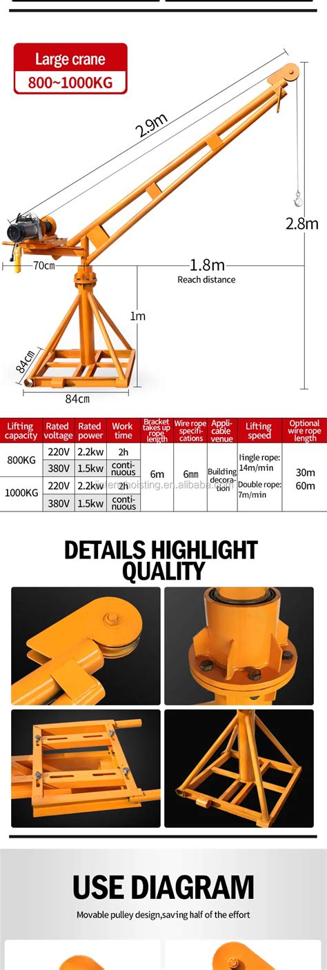 Pick Up Crane Mobile Mini Lifting Cranes With High Quality For ...