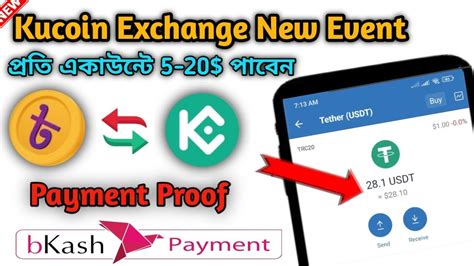 Instantly Claim 5 USDT Kucoin Exchange Loot 5 সবই পবন Kucoin New