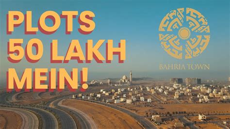 50 Lakh Se Bhi Kam Mein 125 Sq Yard Plots Bahria Town Karachi Youtube