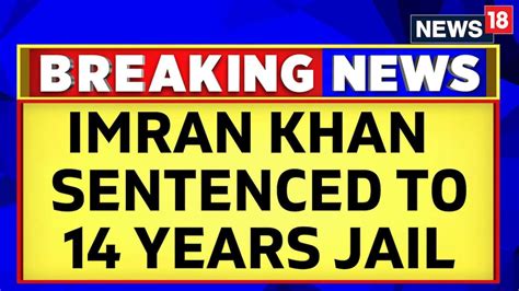 Watch Ex Pakistan Pm Imran Khan Wife Bushra Bibi Sentenced To 14 Years News On Jiocinema