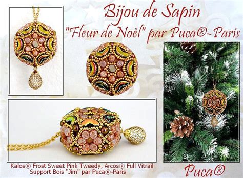 Bijou De Sapin Par Puca Ornament Jill Wiseman Designs