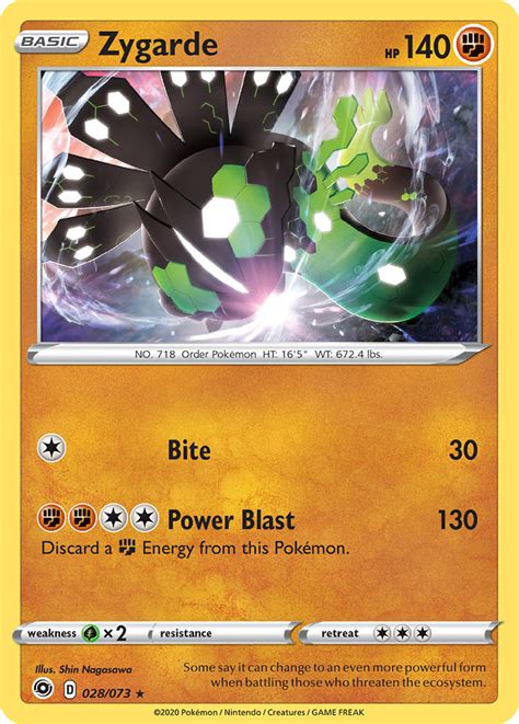 Zygarde Champions Path CPA 028 PkmnCards