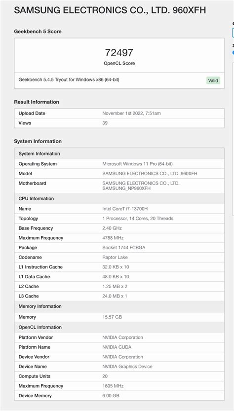 网传丨英伟达 Rtx 4050 偷跑，或配备 6gb 显存 Cpu 什么值得买