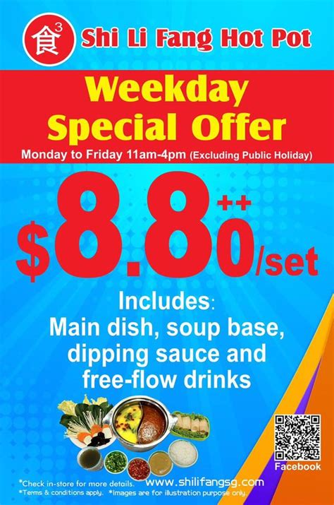 Dec Onward SHI LI FANG Hot Pot Weekday Special Offer SG