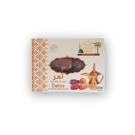 Medjool Premium Vip Dates 250 Gram Al Durra Al Taiba Dates