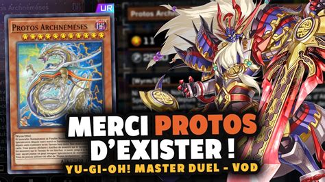 Merci PROTOS D Exister Yu Gi Oh Master Duel VOD Twitch YouTube