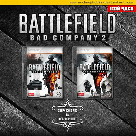 Battlefield Bad Company 2 ICONS PACK By Archnophobia On DeviantArt