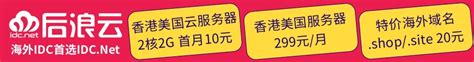 SQL数据库字段长度修改方法详解 sql数据库修改字段长度 后浪云