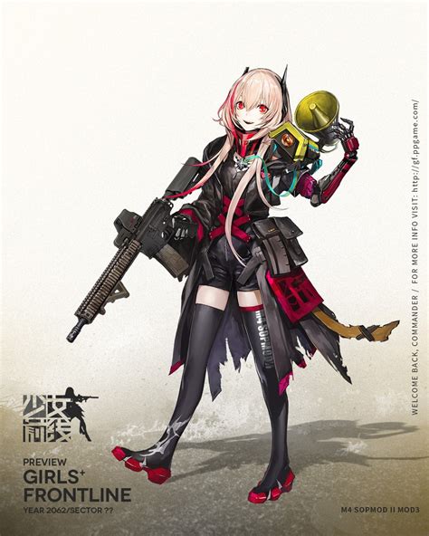 M4 Sopmod Ii Dinergate And Banana Girls Frontline Drawn By Infukun