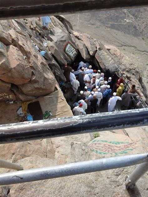 Nice Wallpapers Islamic Wallpapers Aqwal E Zareen Ghar E Hira Photos