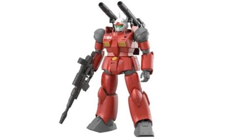 Bandai 5065315 1 144 HG GUNCANNON CUCURUZ DOANS ISLAND VER MAS Hobbies