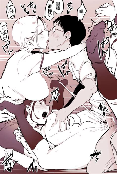 Poriuretan Tanpenshuu ぽりうれたん短篇集 Page 176 nhentai hentai doujinshi and manga