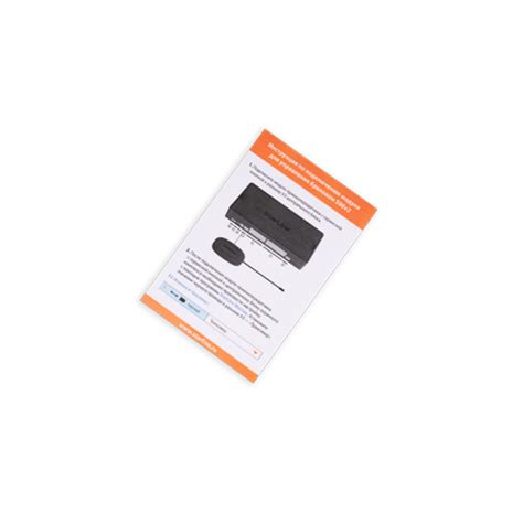 Комплект управления брелоком для S96 V2 / S66 V2.