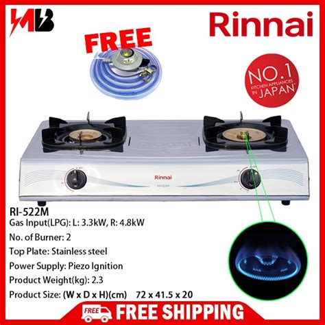 FREE SHIPPING Rinnai Mega Burner Gas Stove RI 522M R 522MM 4 8kW