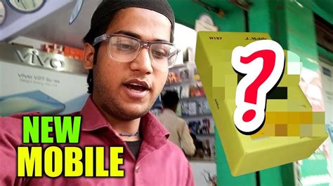 New Mobile Book Kardiya 🤑 Youtube