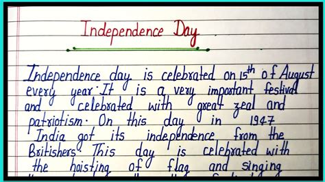 Essay On Independence Day In English Paragraph On Independence Day