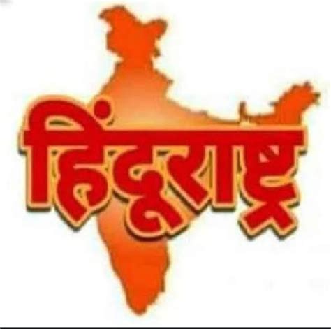 🕉 महादेव की लाडली 🕉🔱 20 🇮🇳 On Twitter अब ना चादर होगा ना फादर होगा