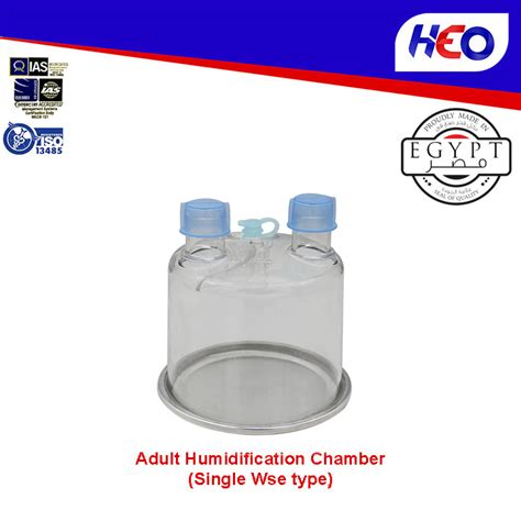 Adult Humidification Chamber Disposable شركات كوم