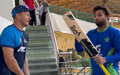 Watch Imam Ul Haq And Neil Wagner Exchange Bats Video Goes Viral