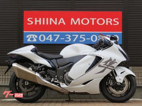 スズキ ハヤブサGSX1300R Hayabusa60817 ブリリアントホワイト シングルシートカウル ブレンボキャリパー シイナ