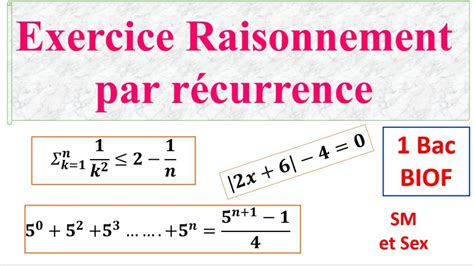 Exercices Raisonnement Par R Currence Logique Mathematique Youtube