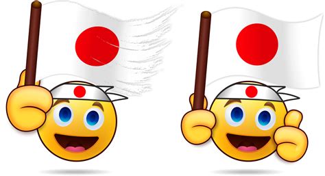 emoji japan rising sun flag 32480643 PNG