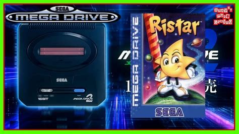 Ristar Sega Mega Drive Mini 2 Classic YouTube