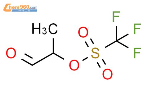 Methanesulfonic Acid Trifluoro Methyl Oxoethyl Ester