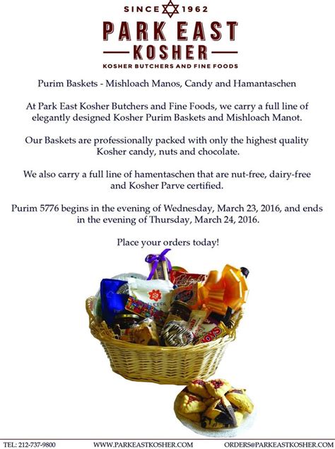 Purim Baskets | Purim basket, Purim, Hamantaschen