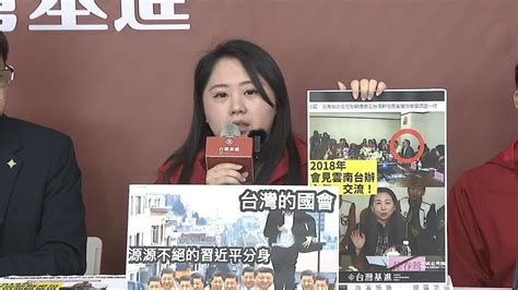 柯文哲挺列民眾黨不分區「徐春鶯」遭爆「支持兩岸加速統一」｜民視新聞 個人看板板 Dcard