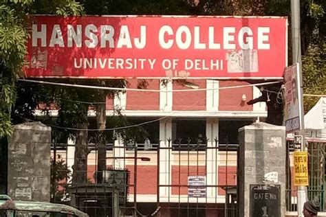 Hansraj College Building