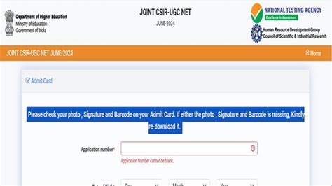 CSIR UGC NET July Admit Card 2024 Out At Csirnet Nta Ac In