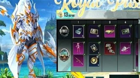 MONTH ROYAL PASS 1 TO 50 REWARD M16 ROYAL PASS 1 TO 50 RP BGMI