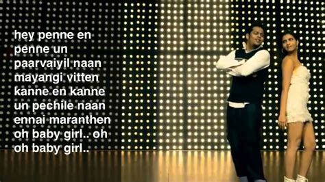 Baby baby baby oh lyrics 213807-Baby baby baby oh song lyrics download ...