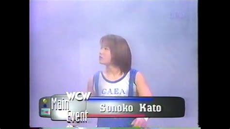 Malia Hosaka Vs Sonoko Kato Main Event April 12th 1997 YouTube