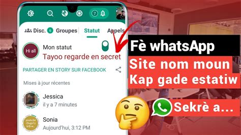 Men yon gwo sekrè nan whatsapp tout moun dwe konnen YouTube