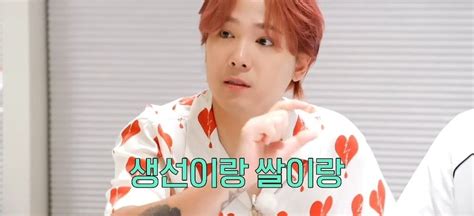 Ли Хонки (FTISLAND) не понравился популярный десерт по необычной ...