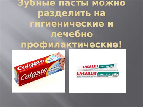 Методы обследования больного с заболеваниями пародонта - презентация онлайн